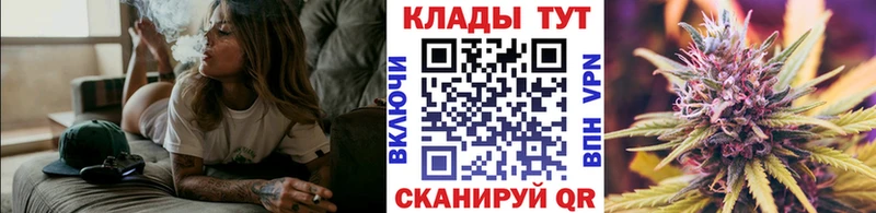 Продажа наркотиков Усть-Катав СК  Мефедрон  Гашиш  Кокаин 