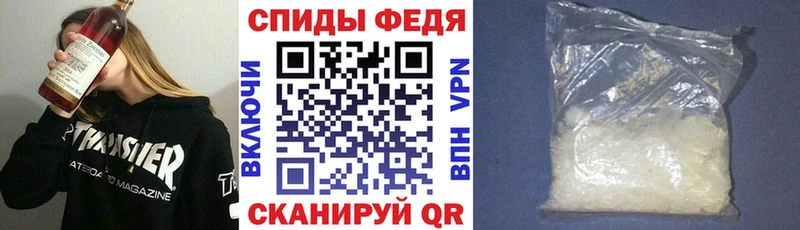 АМФ 97%  Усть-Катав 