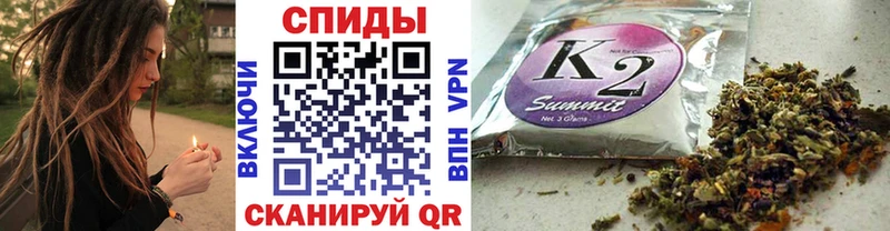 БУТИРАТ бутандиол  МЕГА рабочий сайт  Усть-Катав 