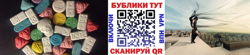 kraken вход  Усть-Катав  Экстази Punisher 