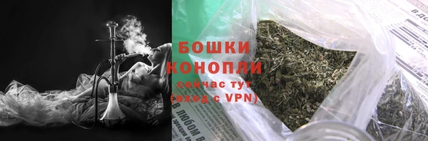 МДМА Ряжск