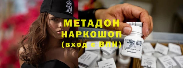 MDMA Саки