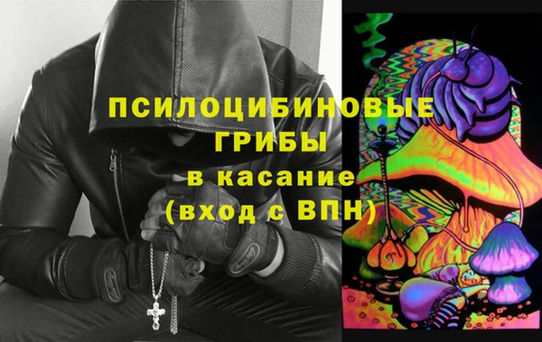MDMA Саки