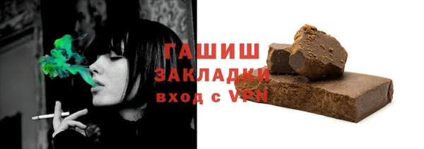MDMA Саки