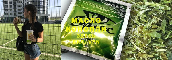 MDMA Саки
