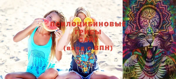 герыч Тихорецк