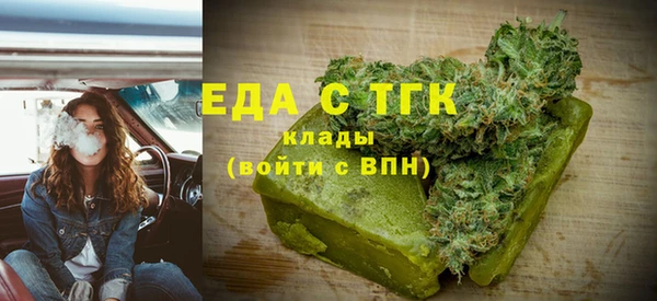 марки nbome Рыльск