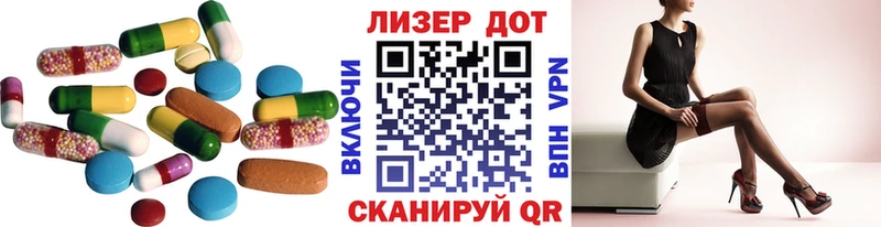 Лсд 25 экстази кислота  кракен ССЫЛКА  Усть-Катав 
